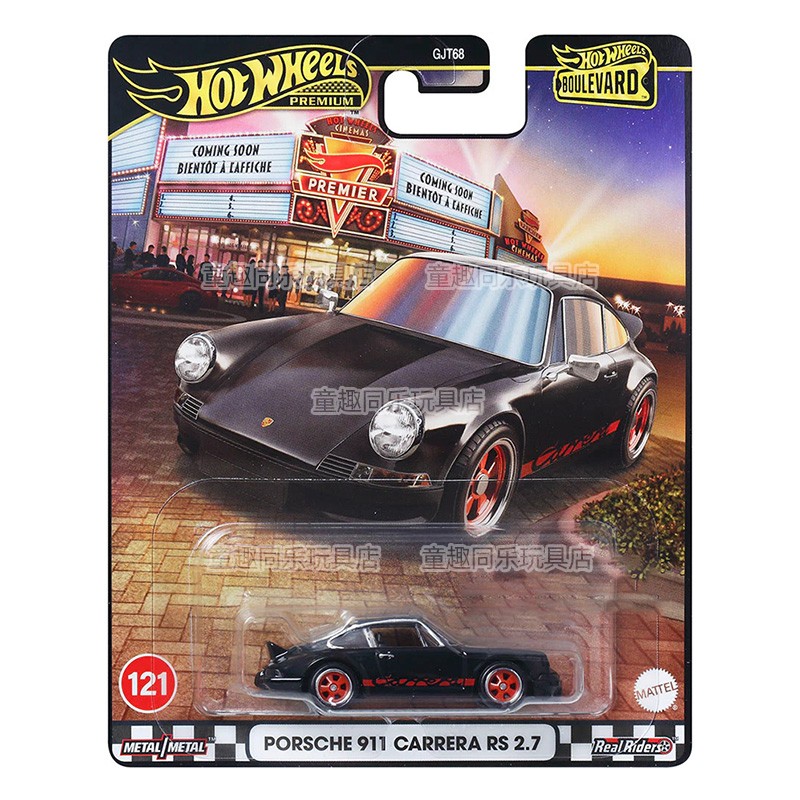 Модель автомобиля Hot Wheels B – обзор и цена Mattel Toy Hot Wheels