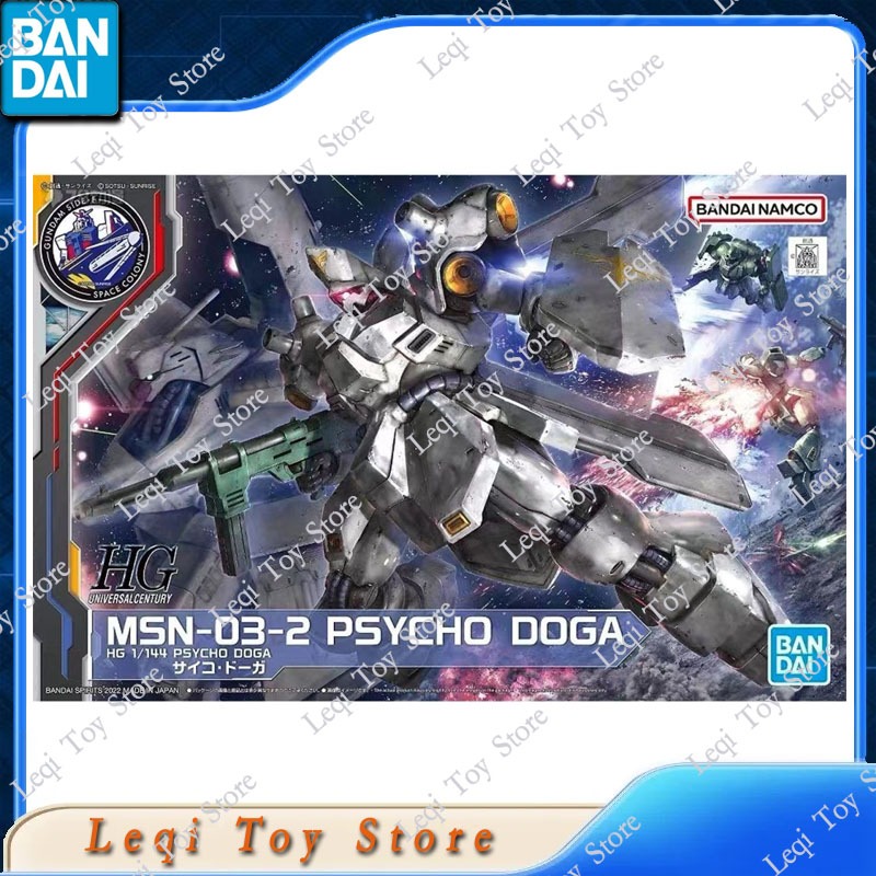 Оригинальная сборная модель Ba – обзор и цена Bandai Model Gundam Hg