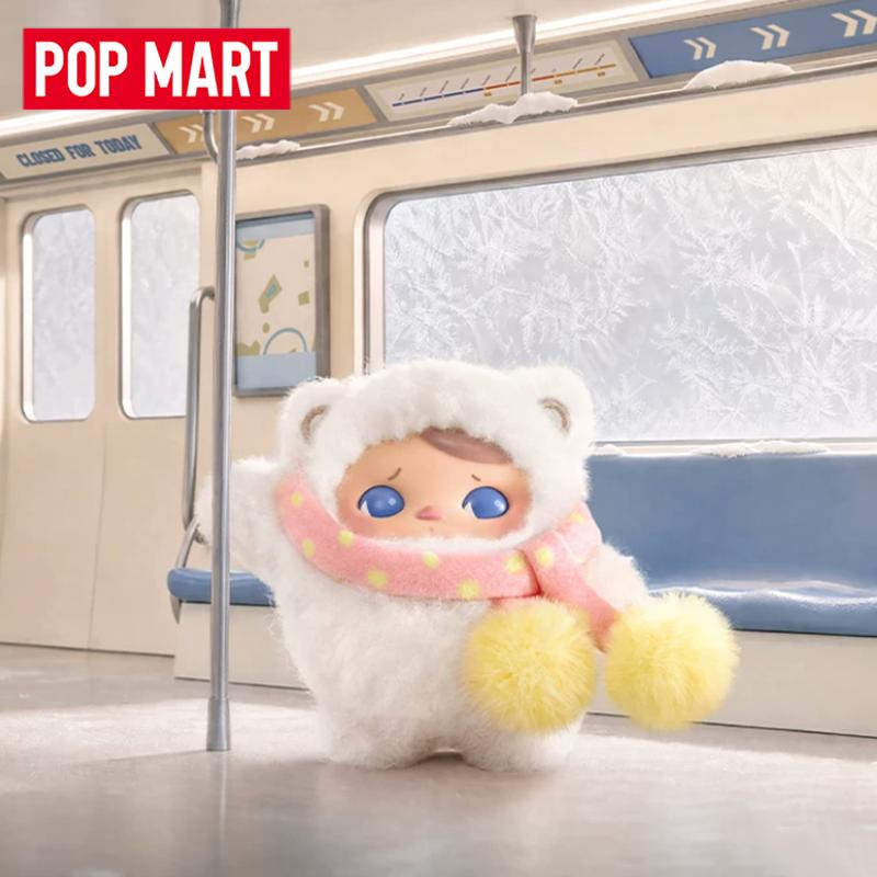 POP MART PUCKY Серия «Сегодня  – обзор и цена Vinyl Figure Blank